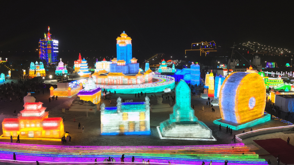 Changchun Ice and Snow World opens to visitors