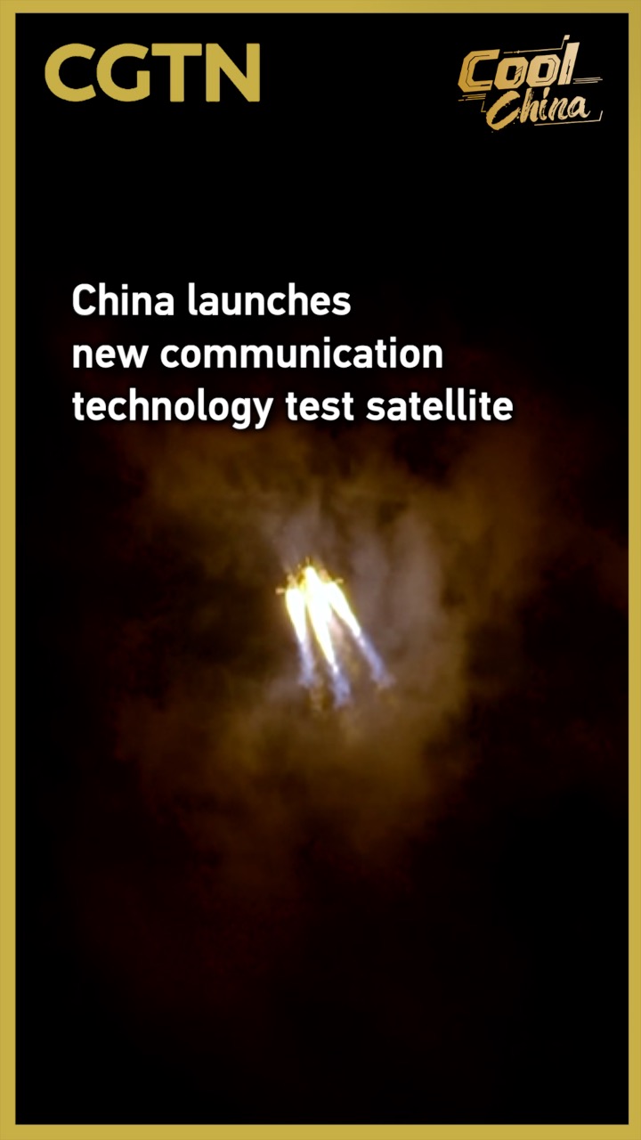 China launches new communication technology test satellite