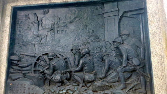 A bas-relief depicts the Japanese military's so-called feats at Yasukuni Shrine, central Tokyo, Japan. /Xinhua