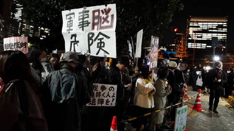 Japan's nuclearization ambition must be halted