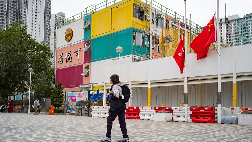 A view of Ho Yuet Home, a transitional housing unit provided by the Housing Bureau of the Hong Kong Special Administrative Region, south China, December 1, 2025. /VCG