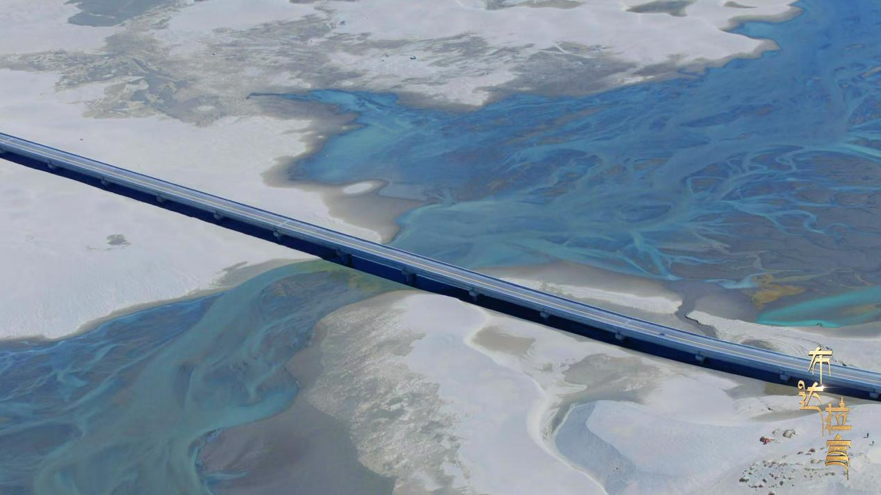 A section of the G219 National Highway, Dingjie County, Xigaze, southwest China's Xizang Autonomous Region. /CGTN