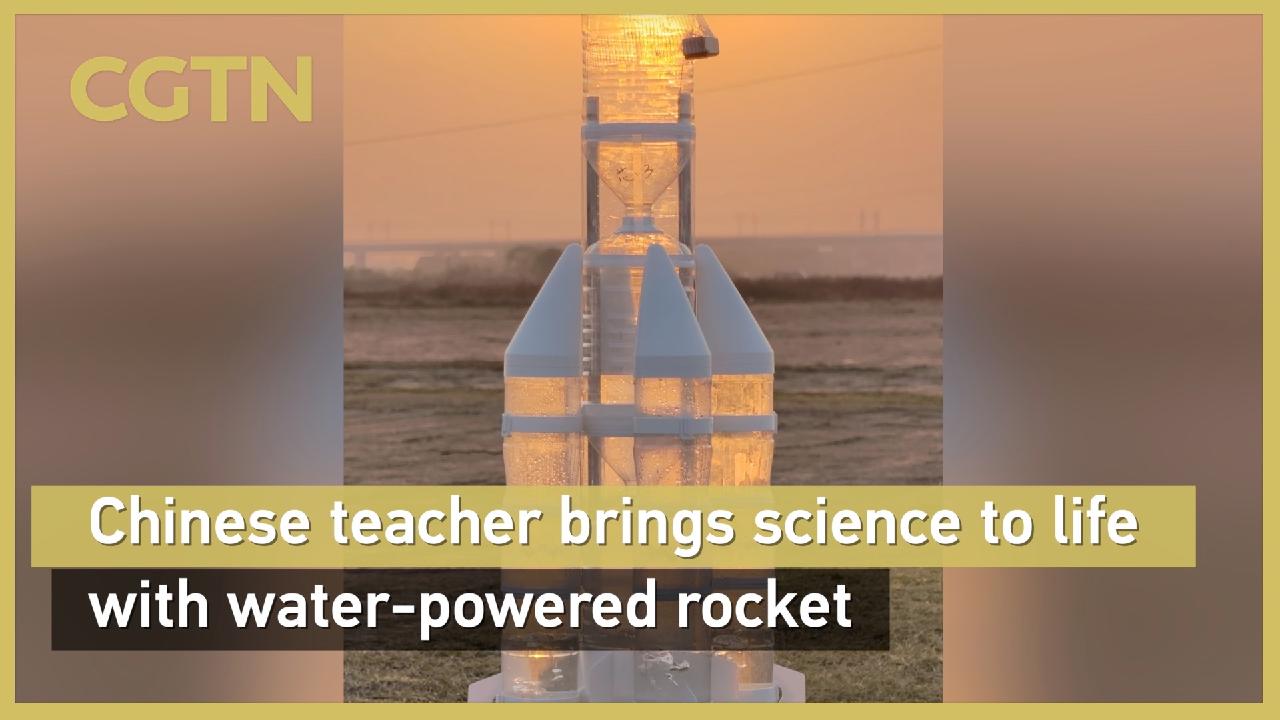 Chineese Water Rockets Chinese teacher brings science to life with water-powered rocket - CGTN
