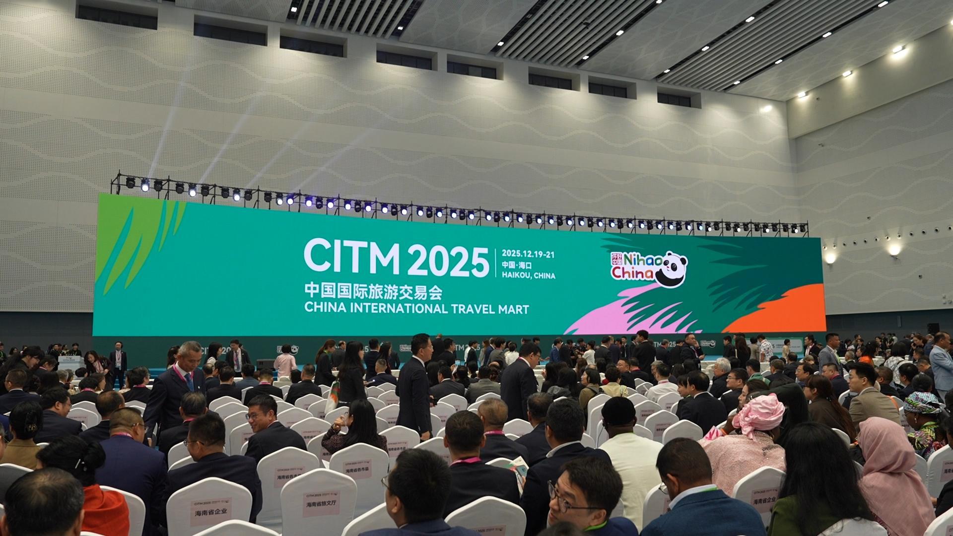 Hainan: The next can't-miss hot spot for global travelers!