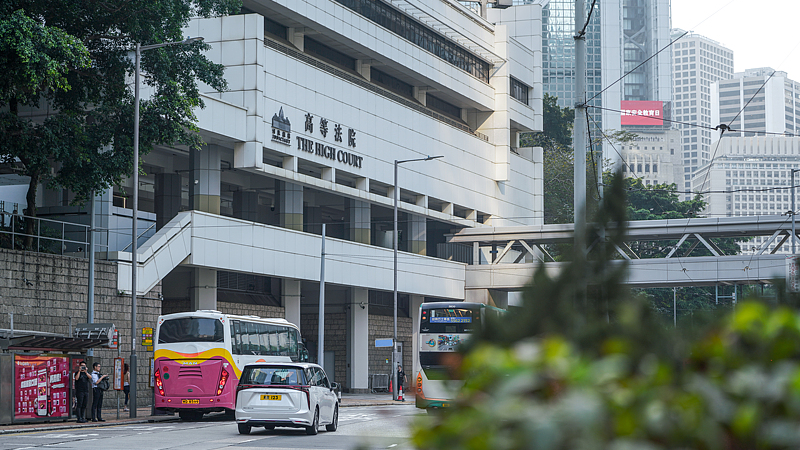 A view of the High Court of the Hong Kong Special Administrative Region, south China. /VCG
