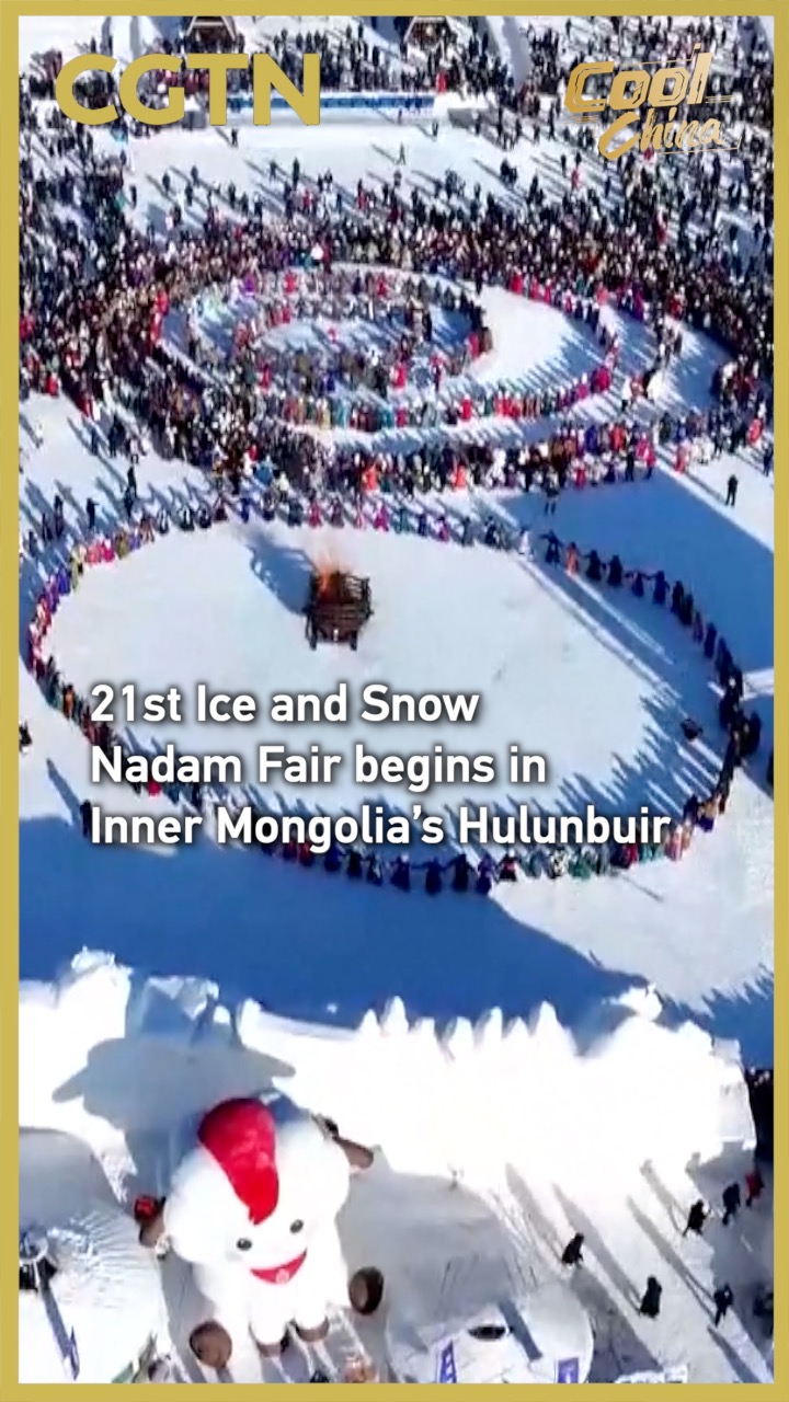 21st Ice and Snow Nadam Fair begins in Inner Mongolia's Hulunbuir