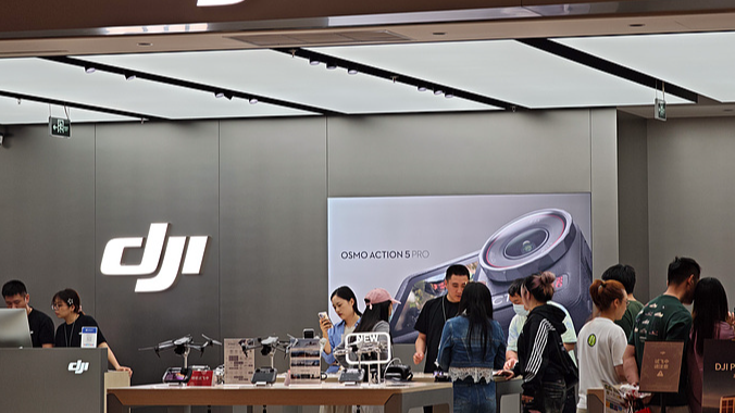 FM spokesperson: China opposes U.S. suppressing Chinese companies