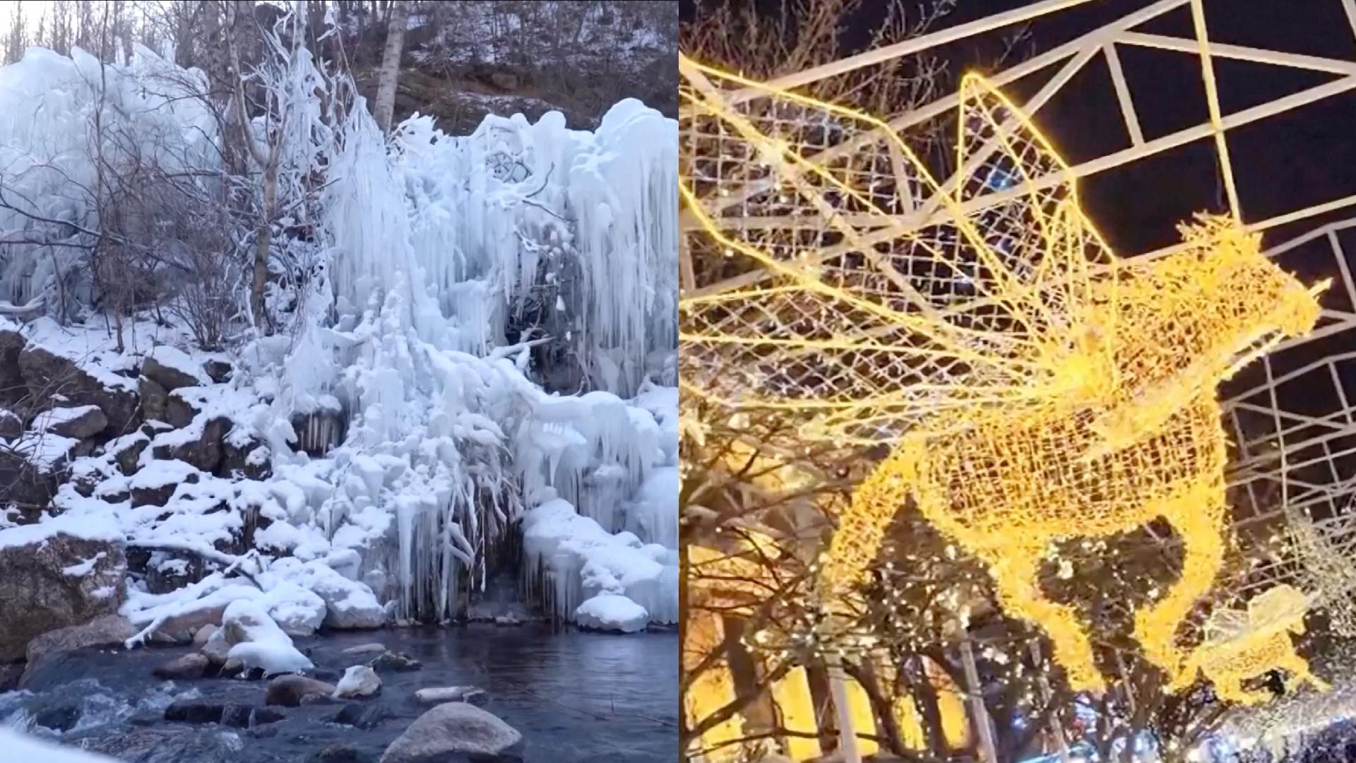 China's winter tourism booms with light shows and ice climbing