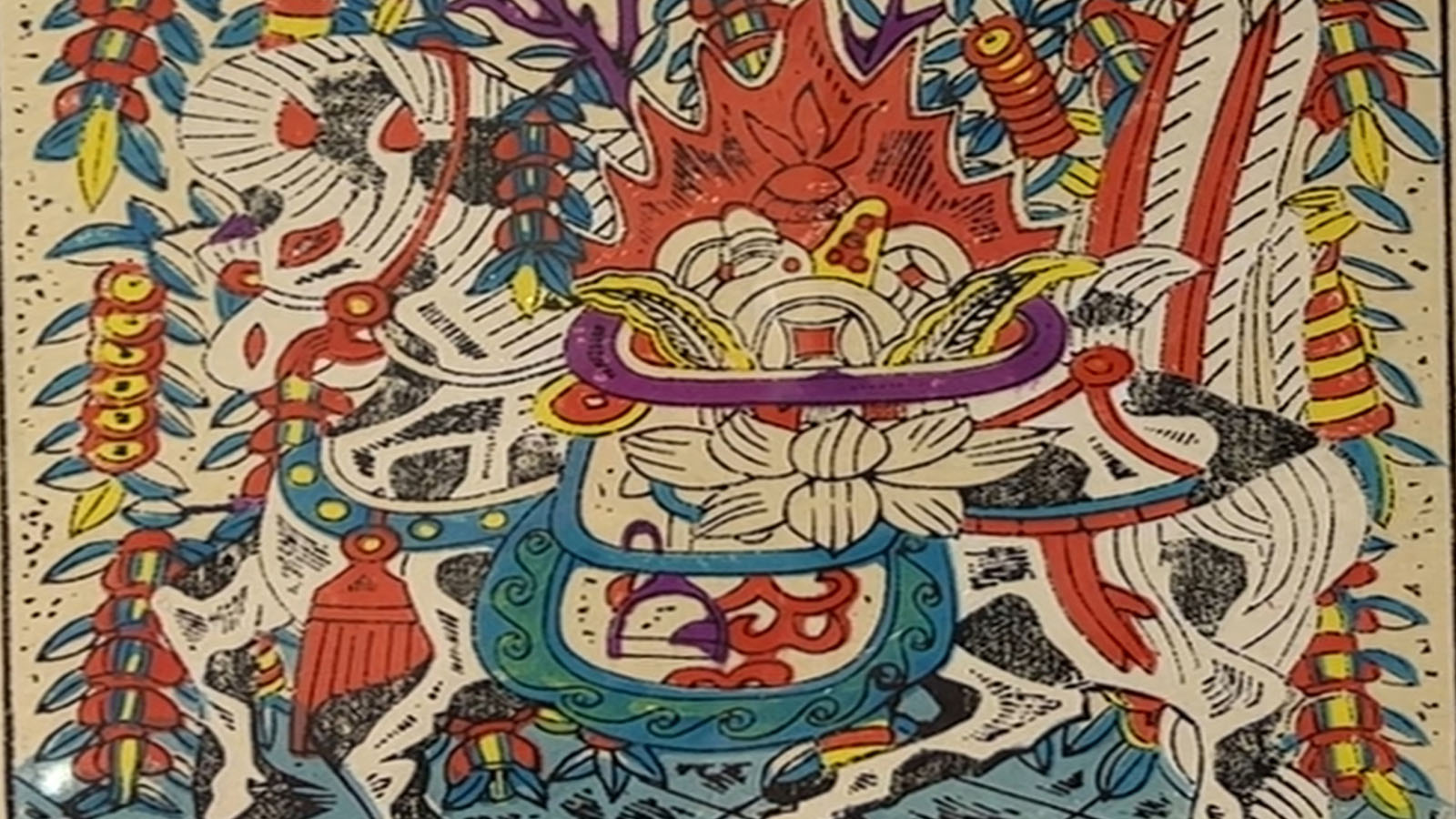 From Nianhua to bookplate, a cultural fusion