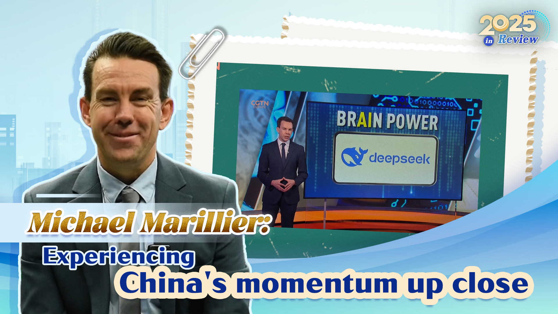Michael Marillier: Experiencing China's momentum up close
