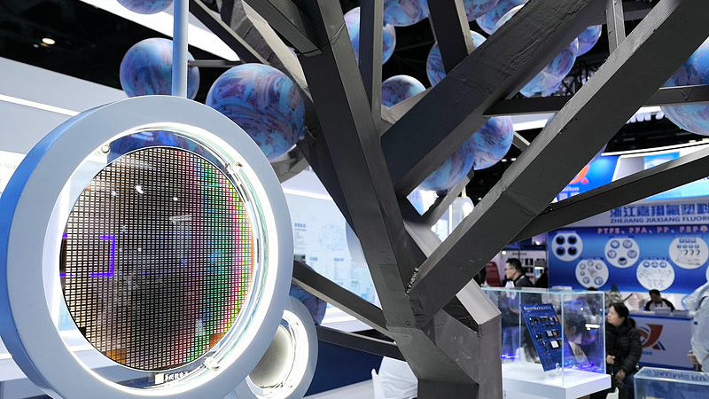 China opposes U.S. arbitrary tariff levies, suppressing industries