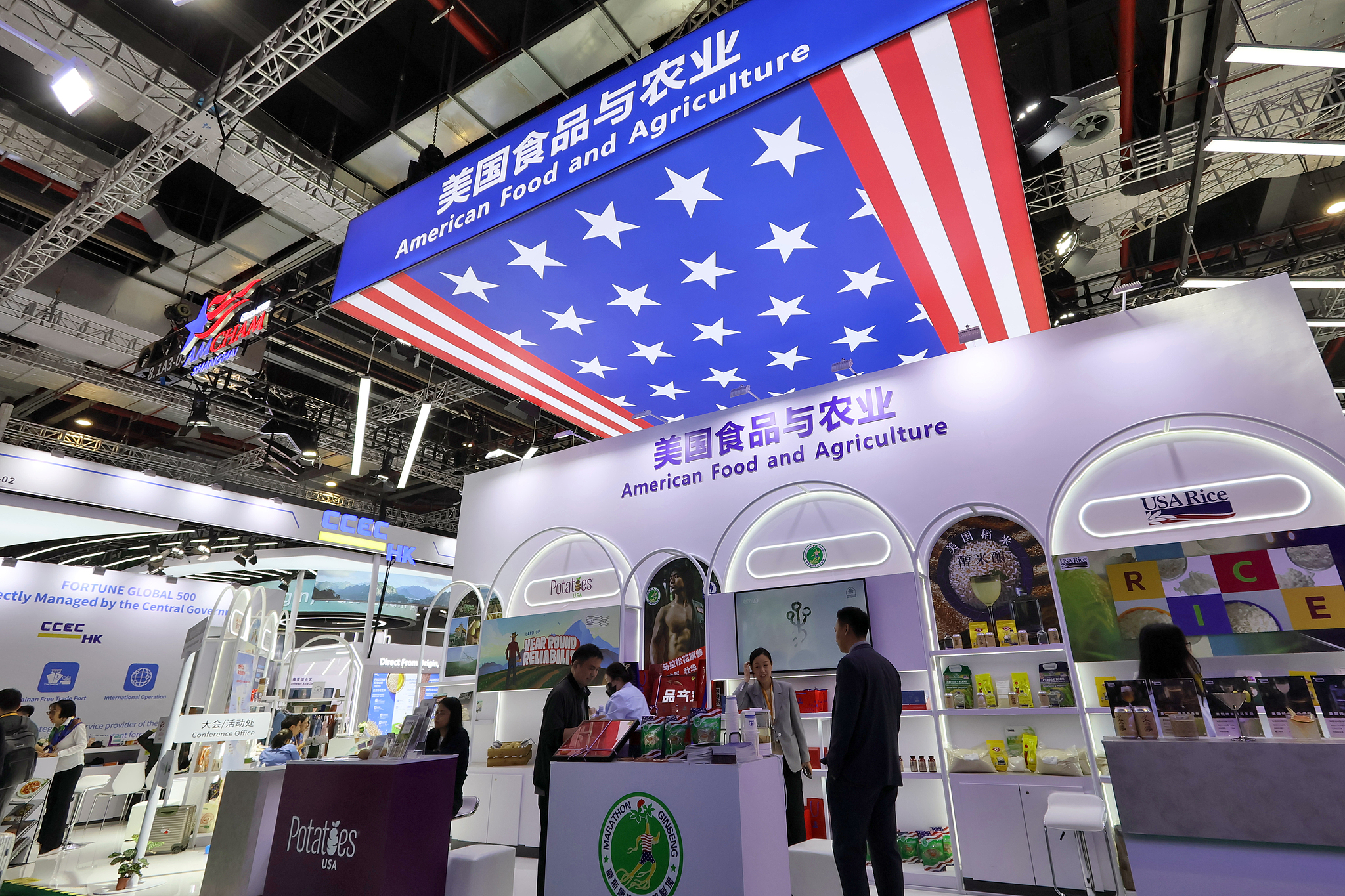 The American Food and Agriculture Pavilion at the 8th China International Import Expo in Shanghai, eastern China, November 7, 2025. / CFP