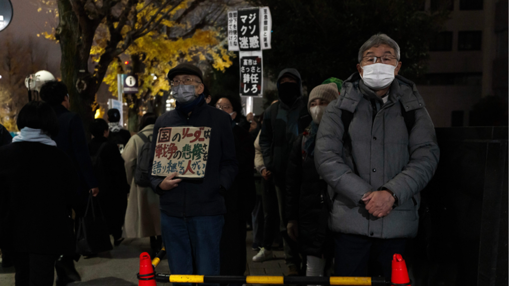 Japanese citizens hold a rally in front of the Prime Minister's Office in Tokyo, Japan, December 23, 2025. /Xinhua