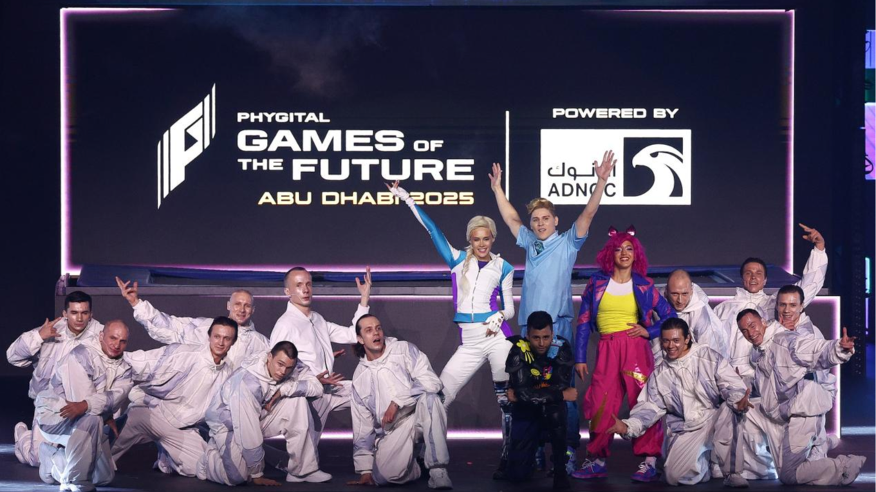 Phygital Games: A new and rising sport on the horizon