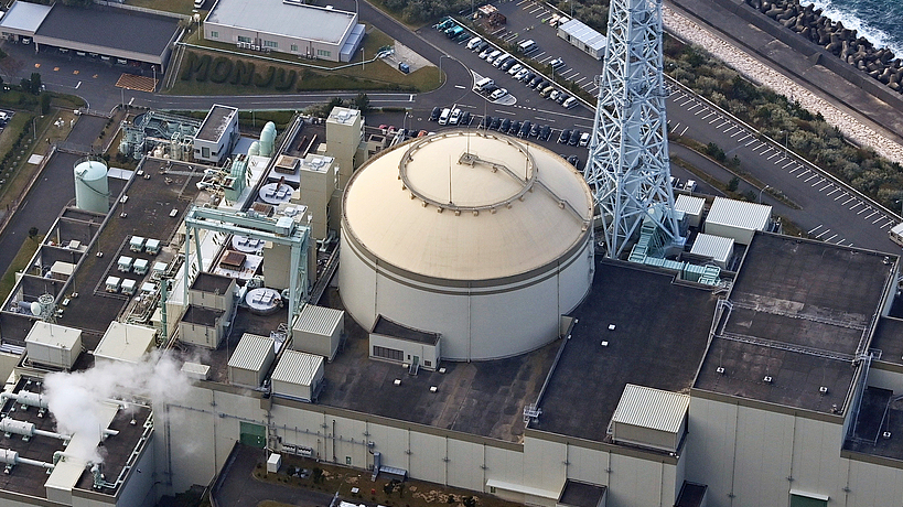 An aerial photo of the sodium-cooled fast reactor Monju in Tsuruga City, Fukui Prefecture, November 13, 2024. /VCG