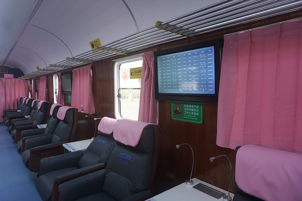 An interior view of one of the carriages for women. /VCG