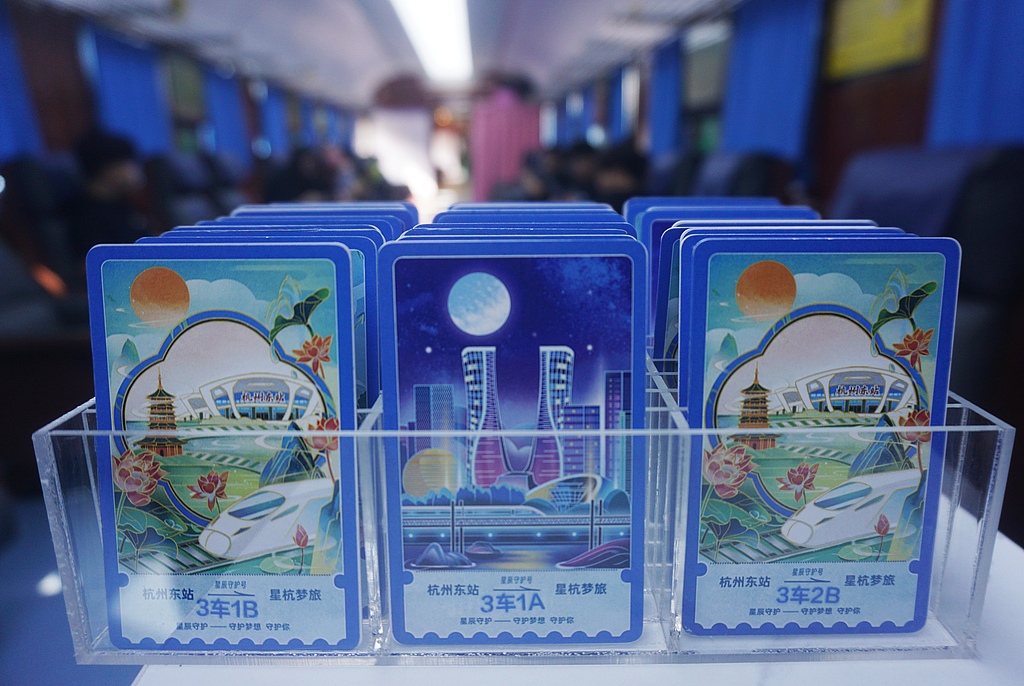 Seating cards for each overnight traveler. /VCG
