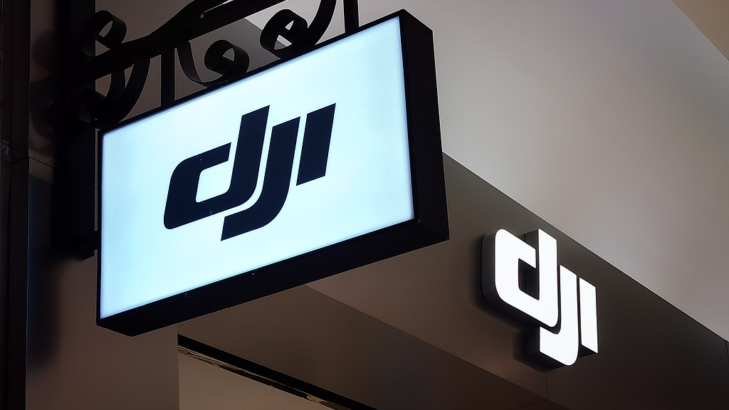 A DJI store in a shopping mall in Haidian District, Beijing, China, December 23, 2025. /VCG