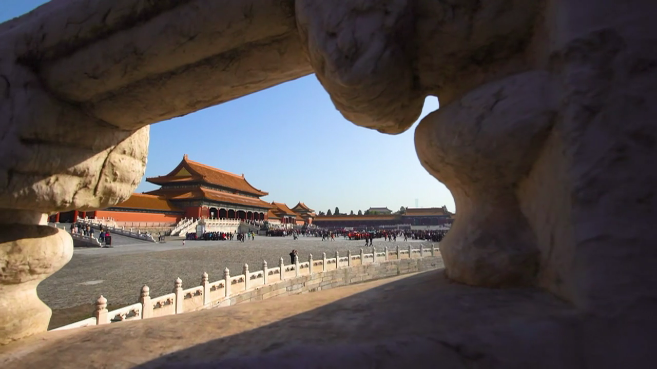 Why Beijing made National Geographic's 2026 must-visit list