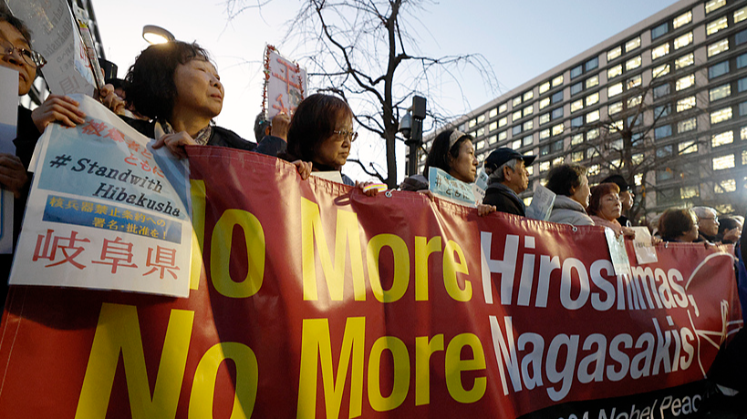 Nihon Hidankyo, the Japan Confederation of A-and H-Bomb Sufferers Organizations, and other political organizations and unions staged a protest in front of the Diet after the new Japanese Prime Minister Sanae Takaichi criticized her country's traditional policy against nuclear weapons in Tokyo, Japan, November 21, 2025. /VCG