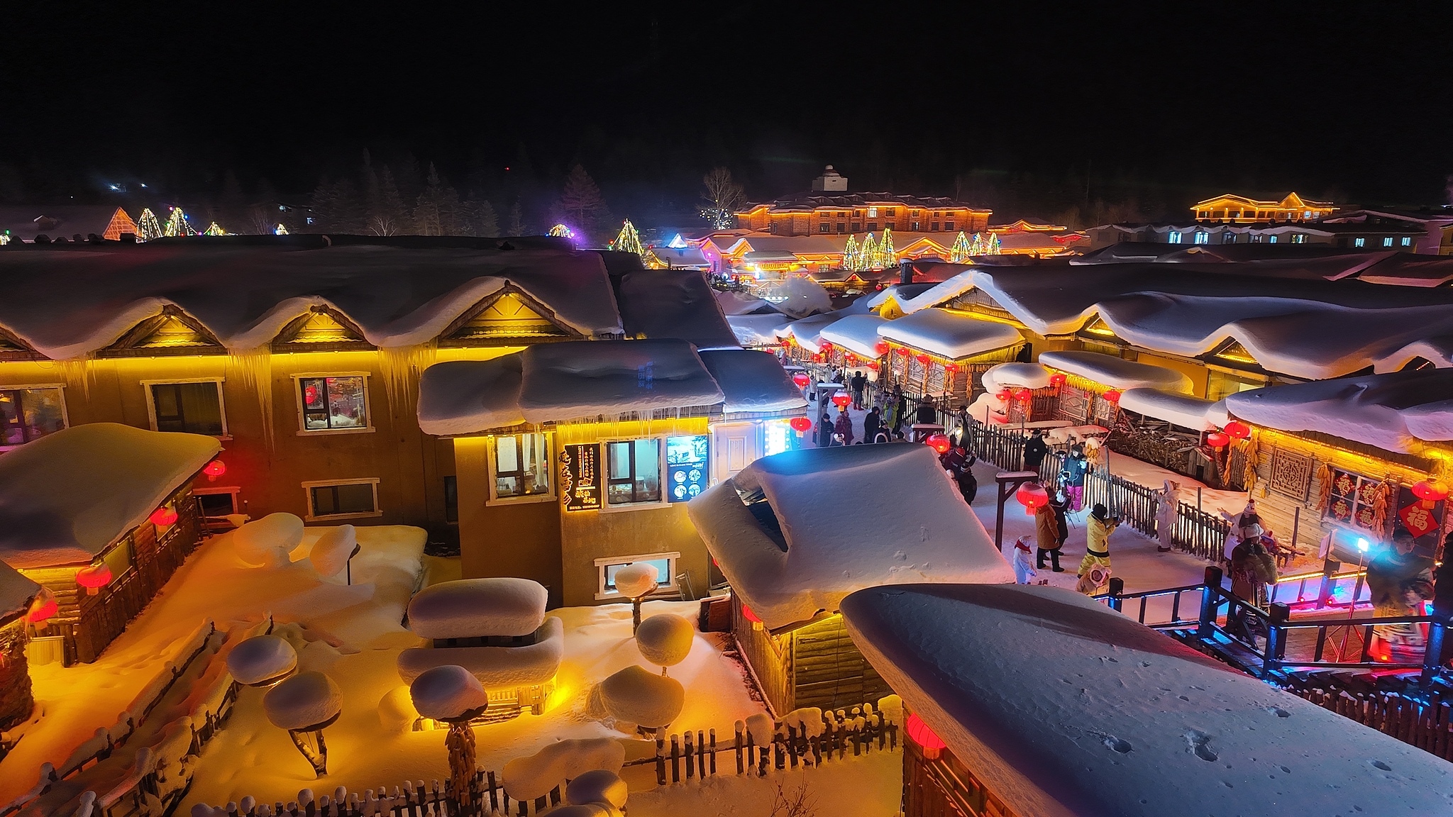 A night view of the Snow Town scenic area in Mudanjiang, Heilongjiang Province, on December 24, 2025. /VCG