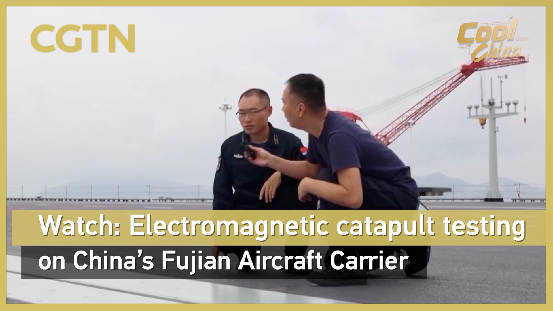 Electromagnetic catapult testing on China's Fujian aircraft carrier