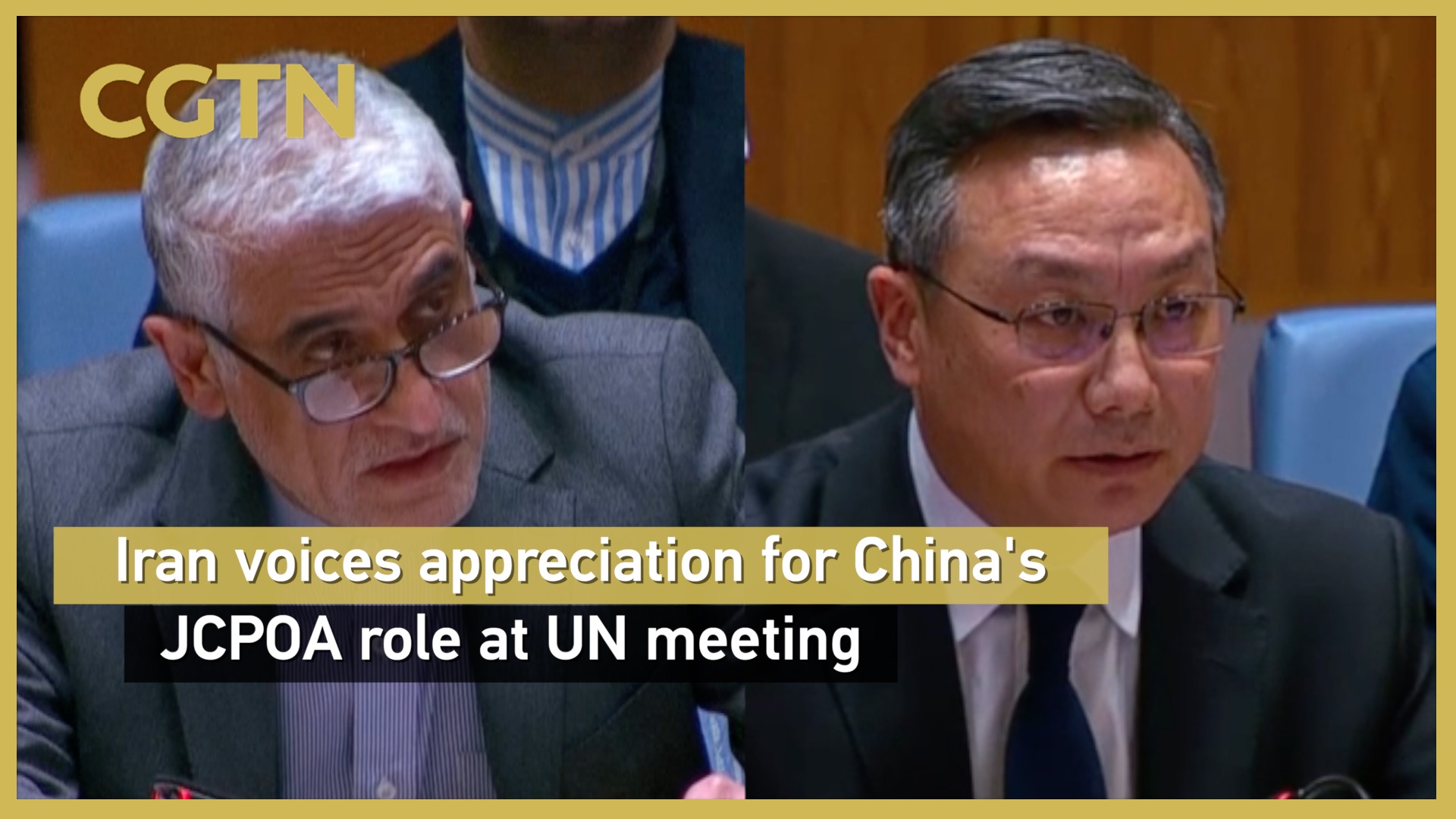 Iran voices appreciation for China's JCPOA role at UN meeting