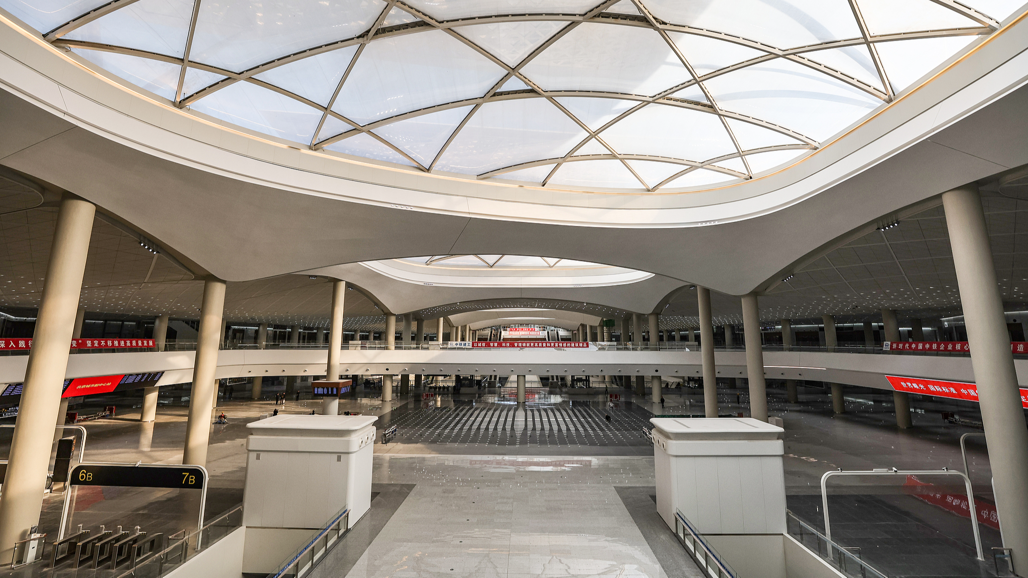 Live: Explore Asia's largest underground station in Beijing