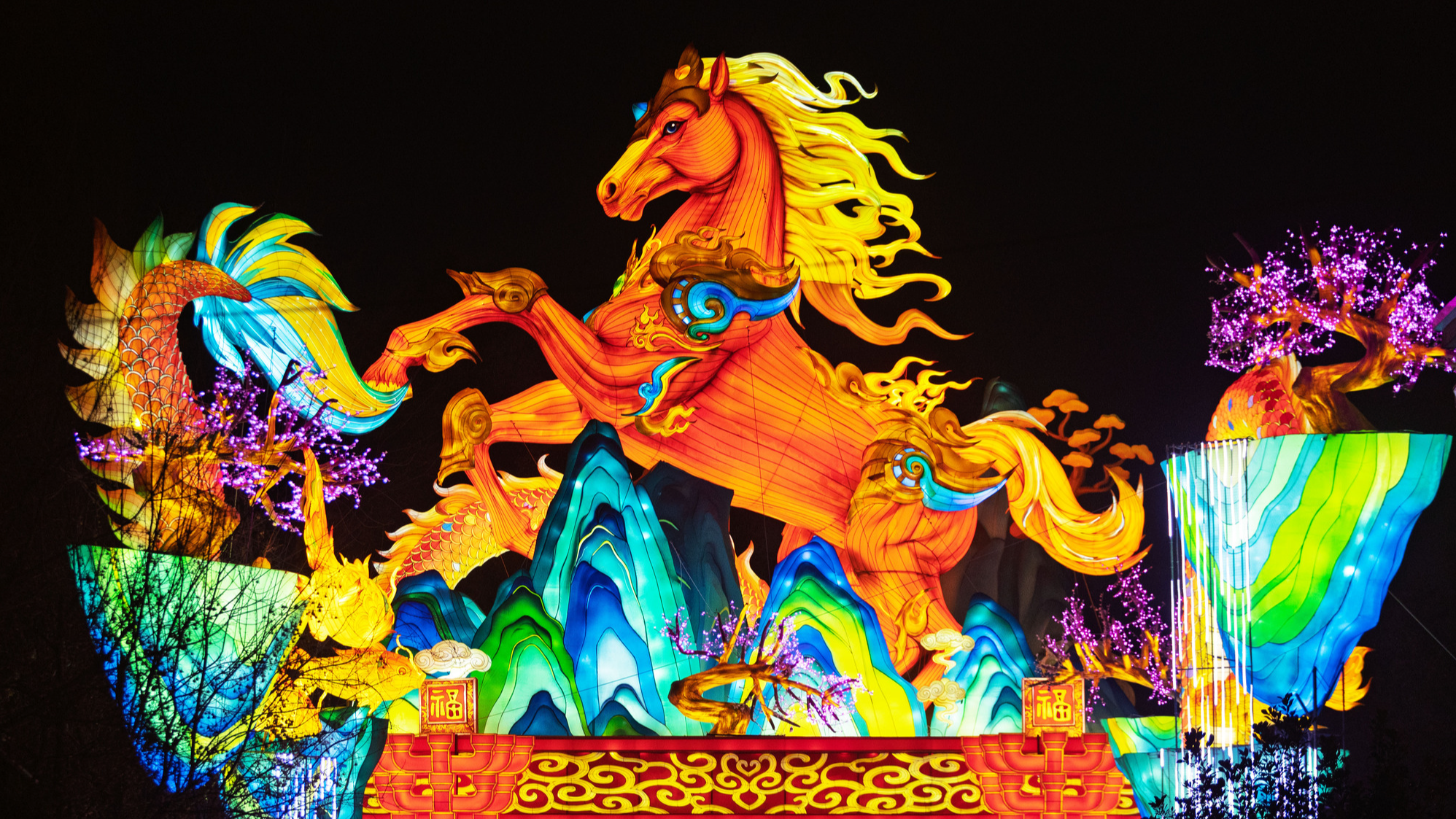 Nanjing's Qinhuai Lantern Festival builds anticipation for New Year