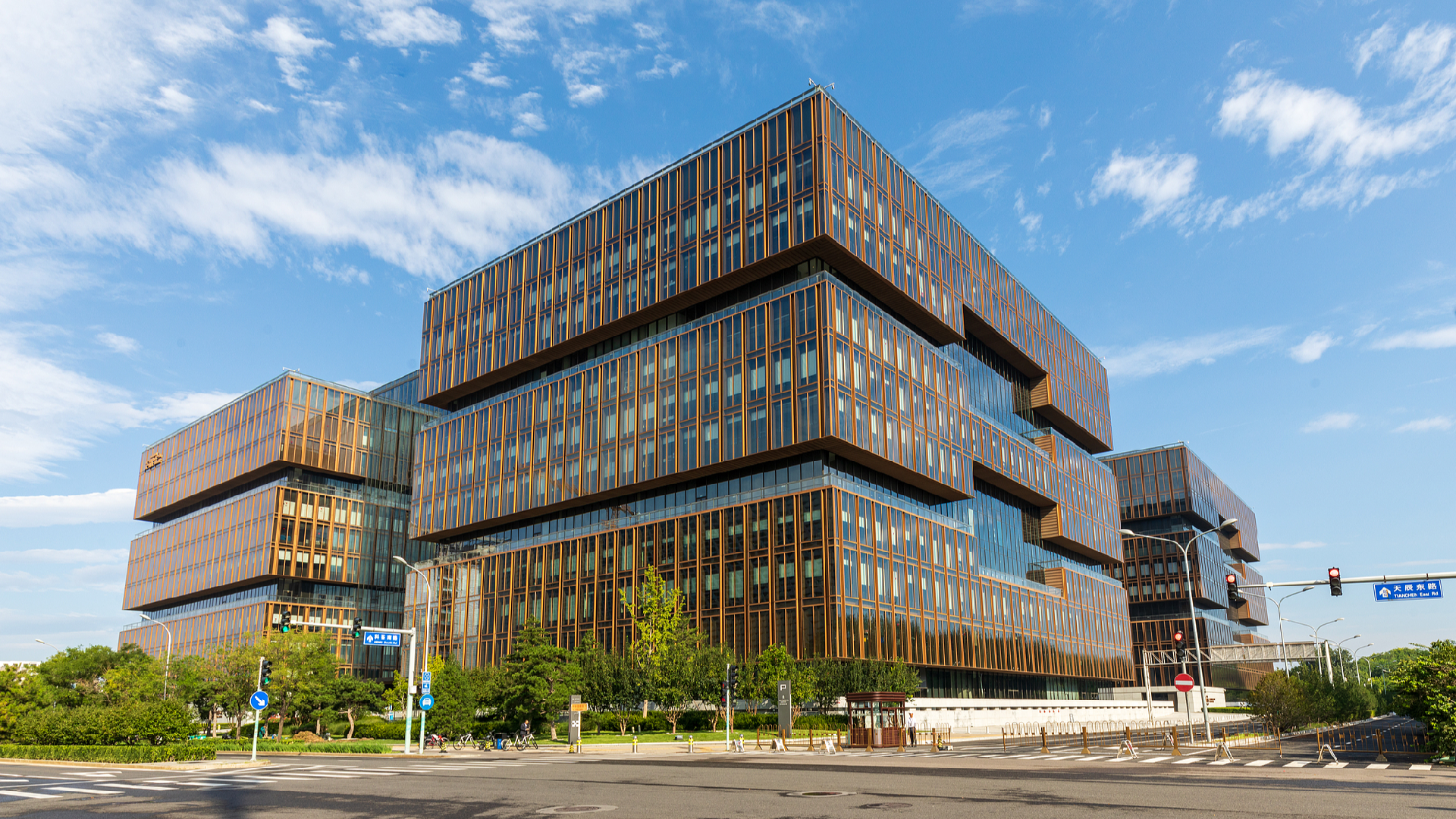 Ten years: Growth journey of the Asian Infrastructure Investment Bank