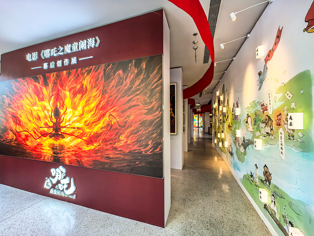 A view of the entrance of 