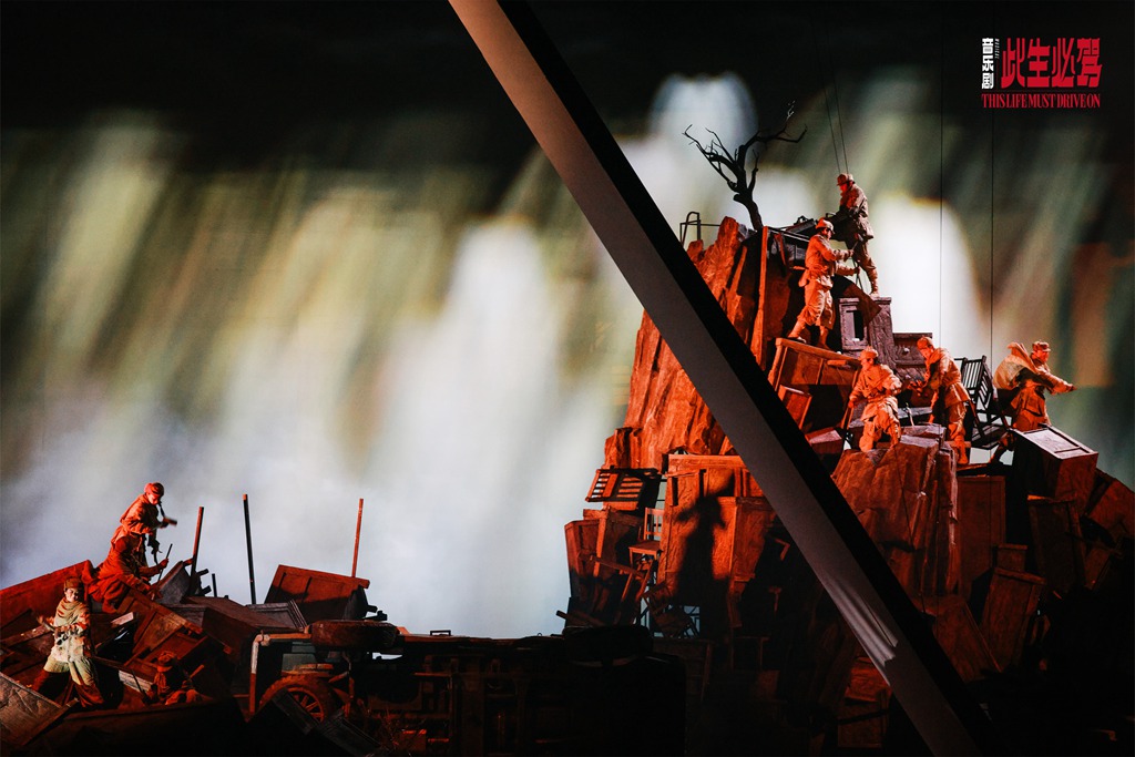 A stage photo of the musical 