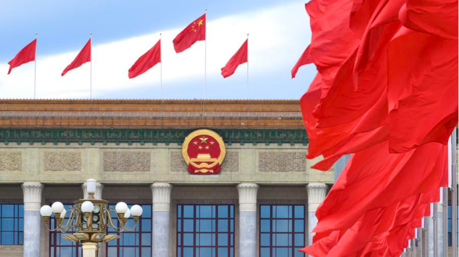 Xi chairs CPC leadership meeting on Party conduct, anti-corruption