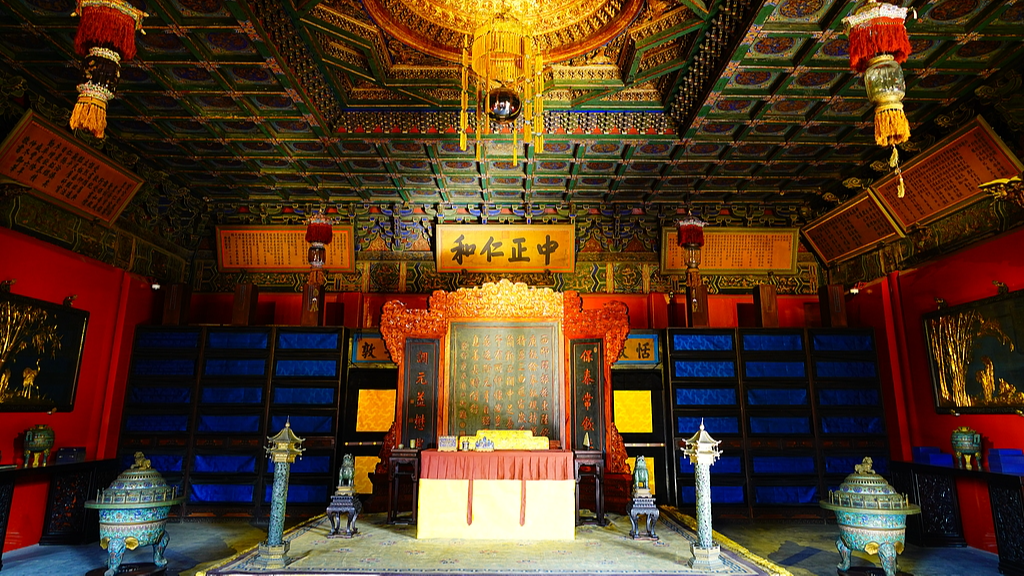 Beijing's Palace Museum unveils restored Hall of Mental Cultivation