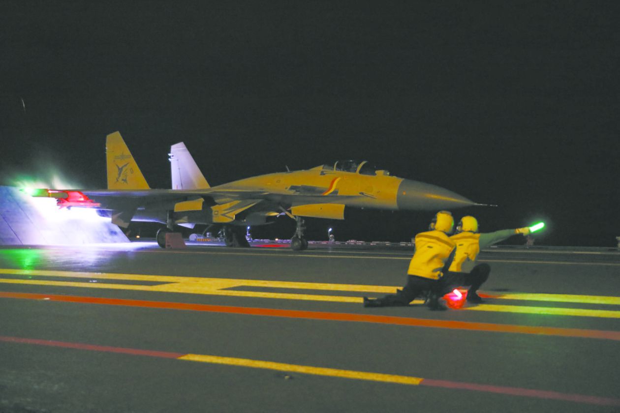 Chinese carrier-based fighter jet trains during naval exercises of aircraft carrier strike group in the Western Pacific Ocean in early June 2025. /Xinhua