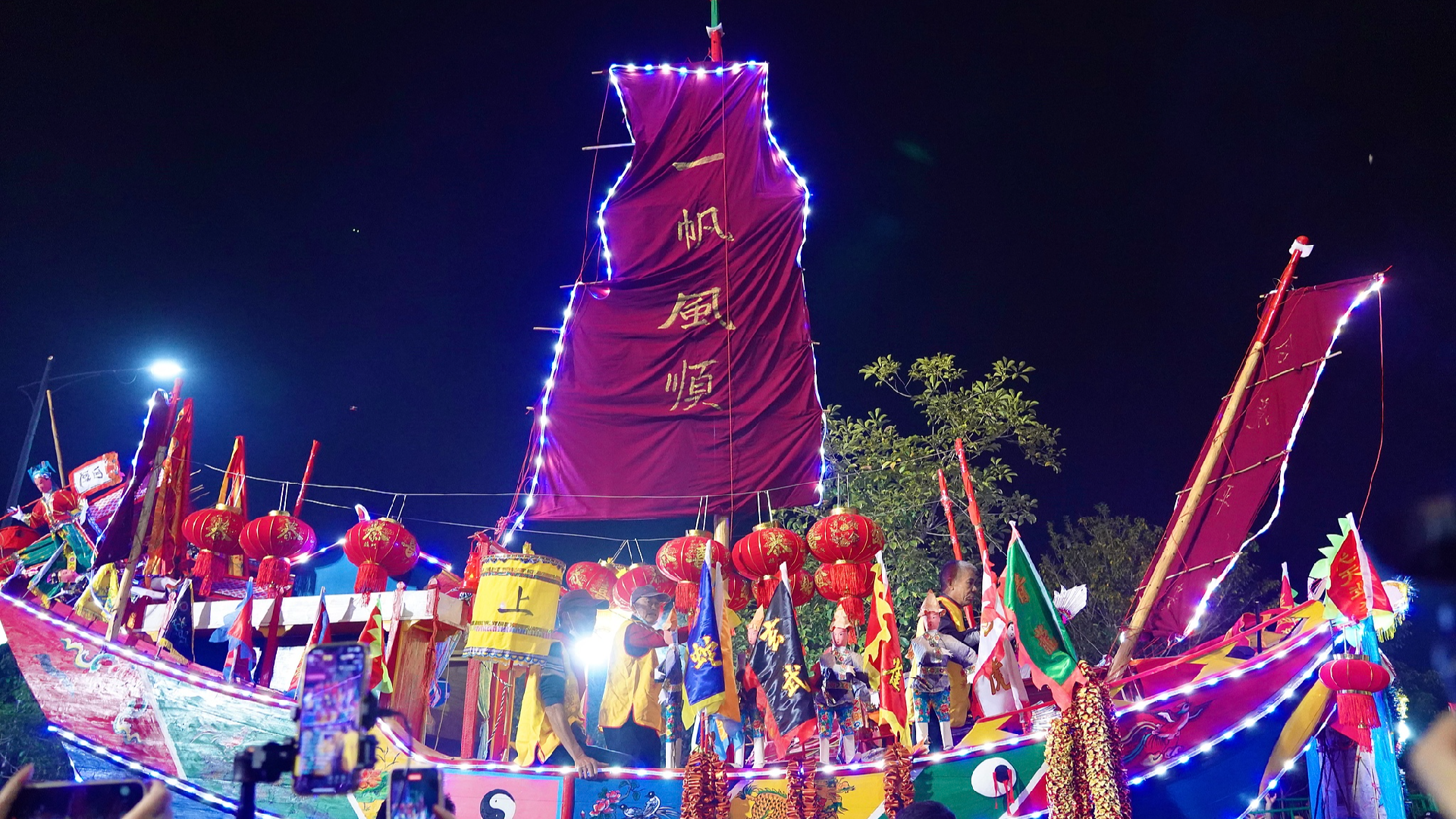 China's rich folk culture: Treasure trove of New Year getaway options