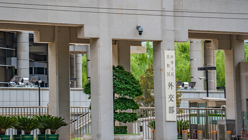 China voices opposition to Japan's dangerous moves in cyber field