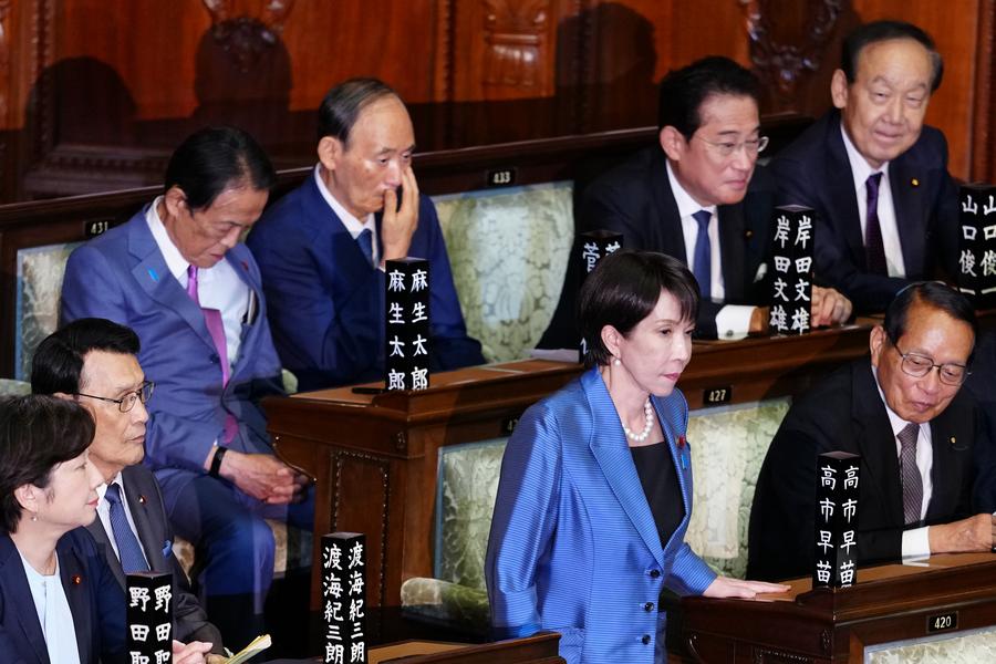 Sanae Takaichi (2nd R, front) attends the extraordinary session of the House of Representatives in Tokyo, Japan, October 21, 2025. /Xinhua