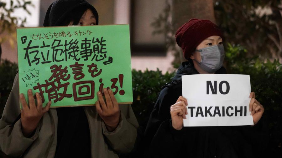 People attend a protest in front of the Japanese prime minister's official residence in Tokyo, Japan, November 28, 2025. /Xinhua