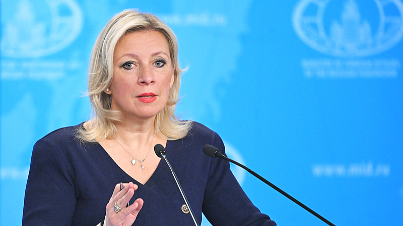 A file photo of Russian Foreign Ministry spokesperson Maria Zakharova. /VCG