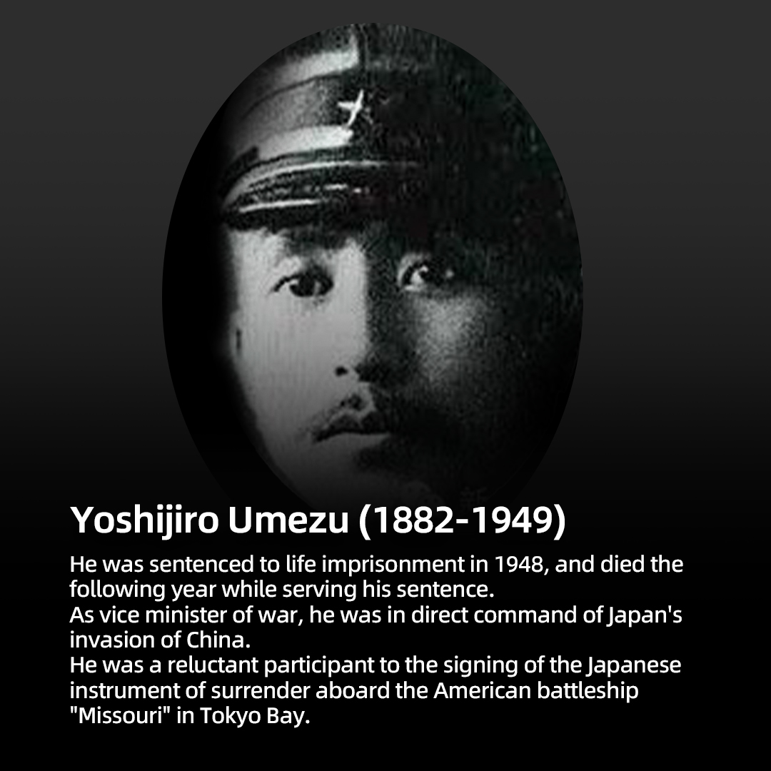 The 14 Class-A war criminals enshrined at Yasukuni Shrine