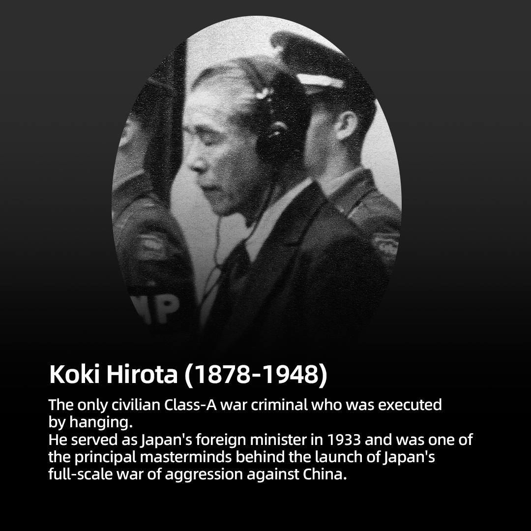 The 14 Class-A war criminals enshrined at Yasukuni Shrine