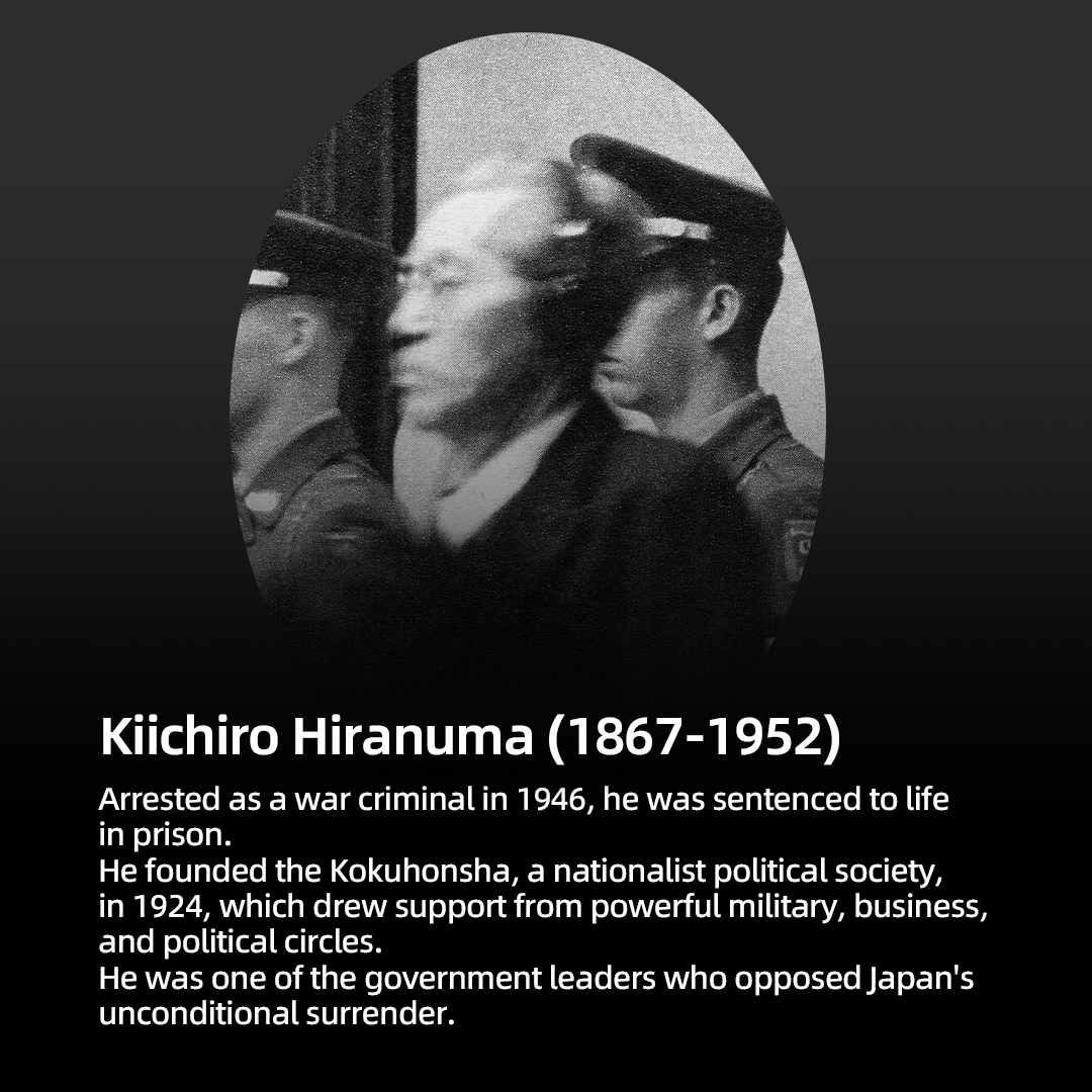 The 14 Class-A war criminals enshrined at Yasukuni Shrine