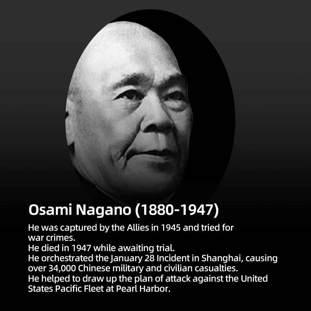 The 14 Class-A war criminals enshrined at Yasukuni Shrine