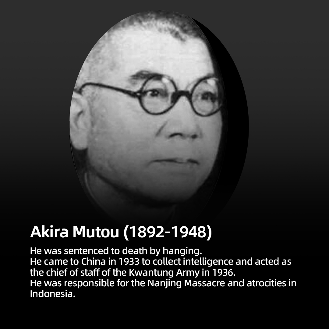 The 14 Class-A war criminals enshrined at Yasukuni Shrine