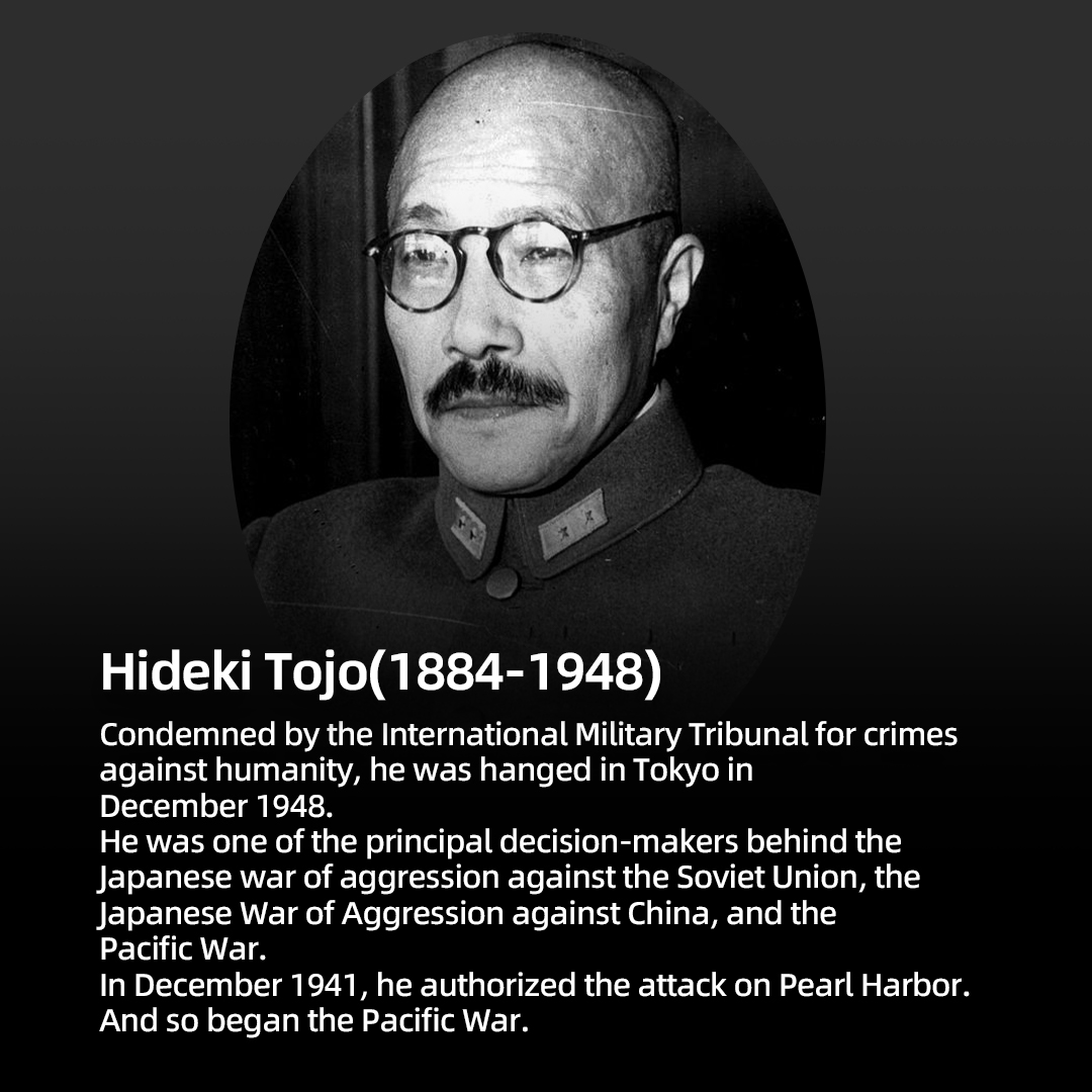 The 14 Class-A war criminals enshrined at Yasukuni Shrine