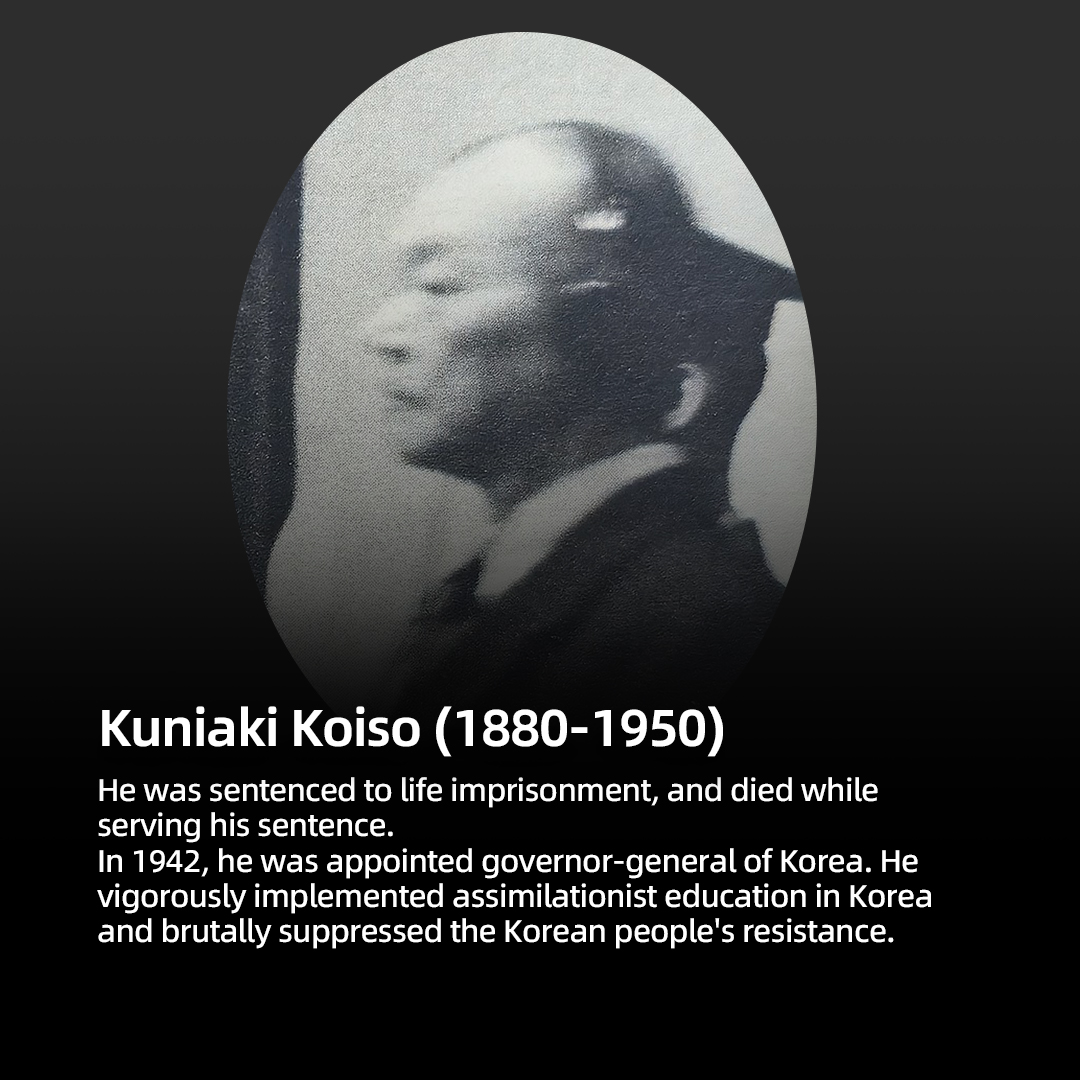 The 14 Class-A war criminals enshrined at Yasukuni Shrine