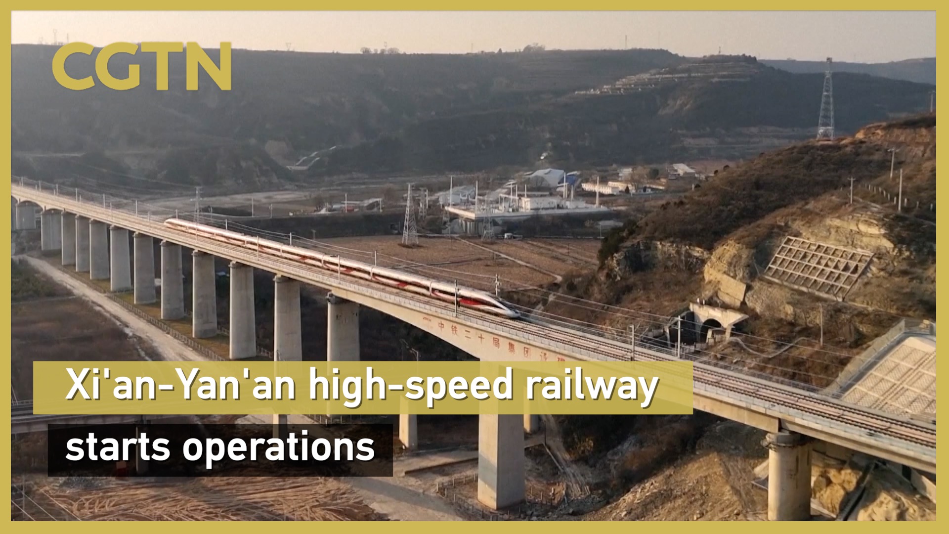 Xi'an-Yan'an high-speed railway starts operations