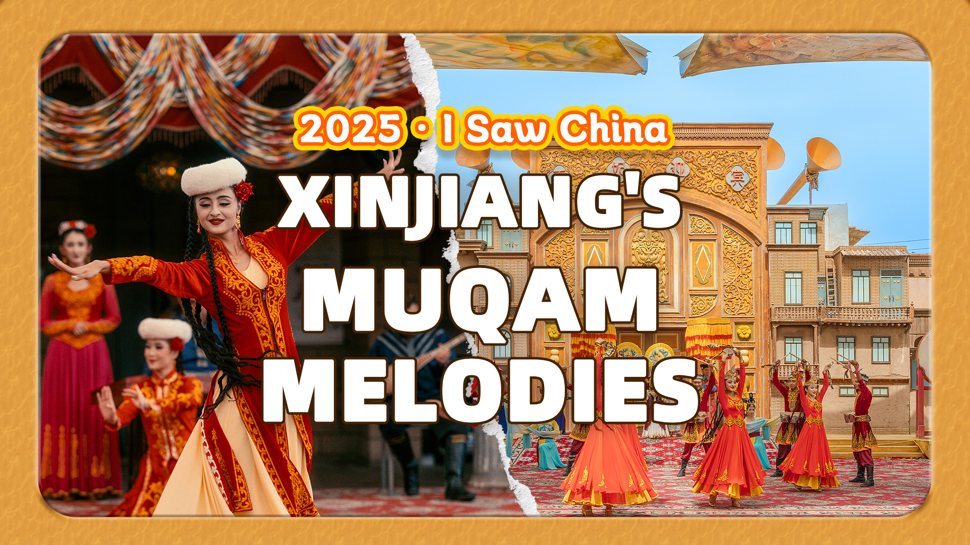 Xinjiang's Muqam melodies: A glimpse of China's cultural confidence