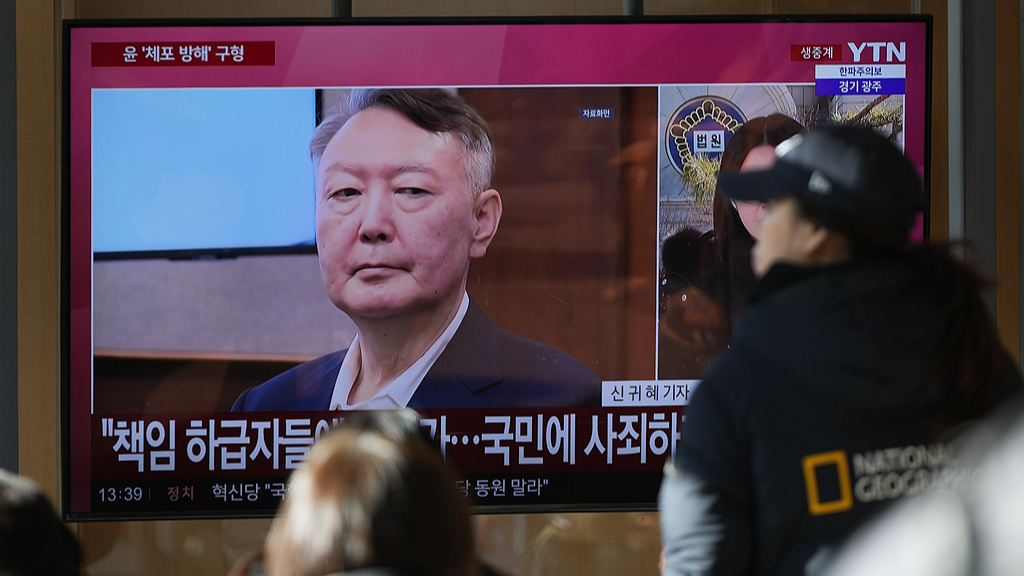 ROK special counsel seeks 10-year prison term for ex-president Yoon